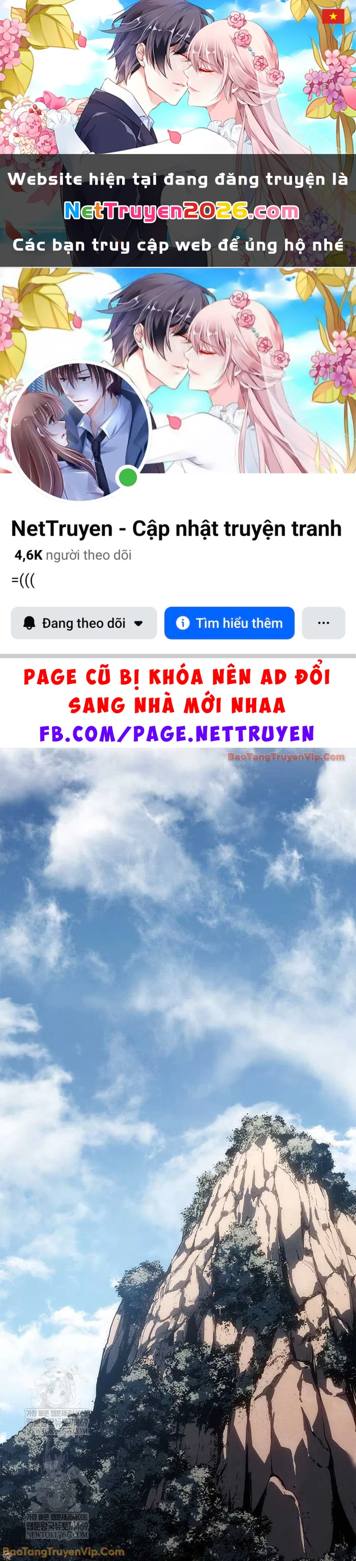 Tử Thần Phiêu Nguyệt Chapter 120 - 1