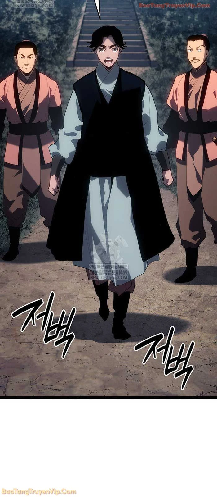 Tử Thần Phiêu Nguyệt Chapter 120 - 12