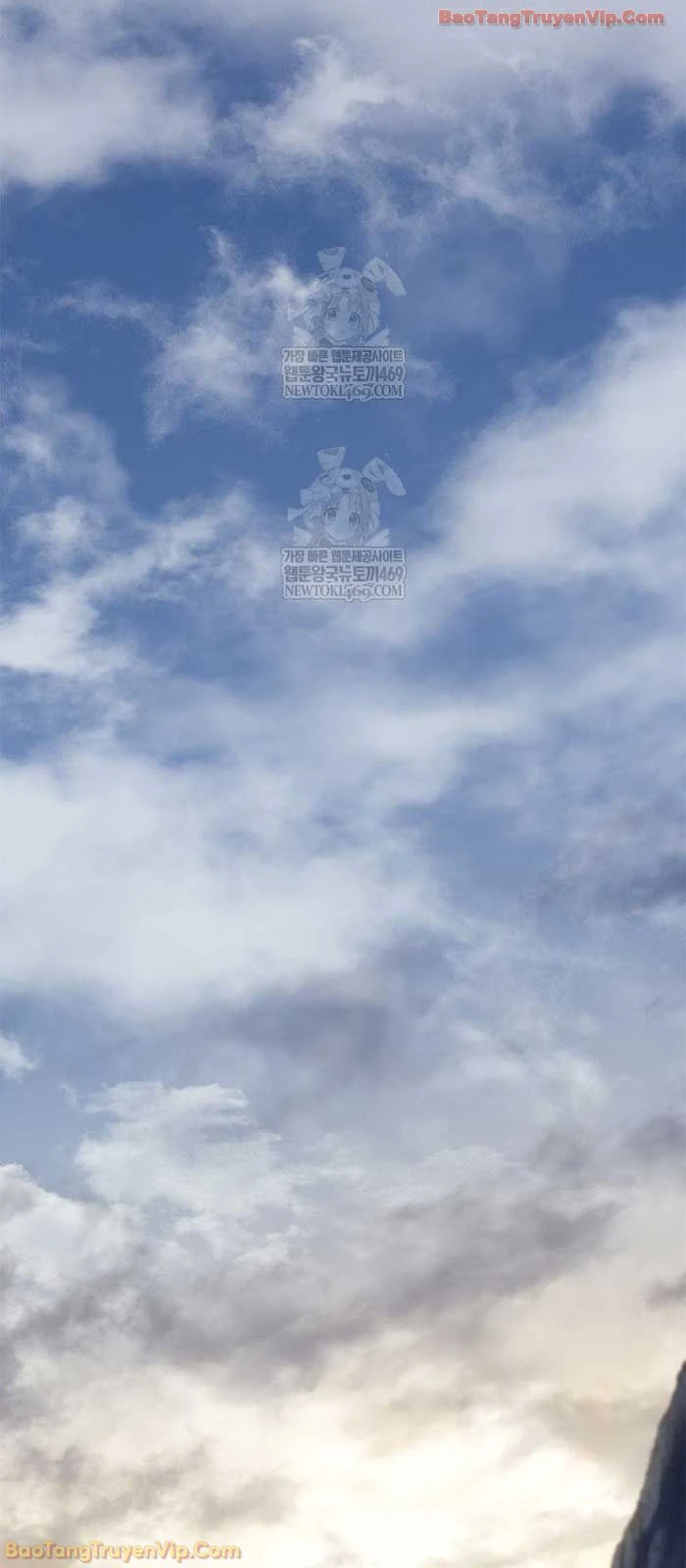 Tử Thần Phiêu Nguyệt Chapter 120 - 24