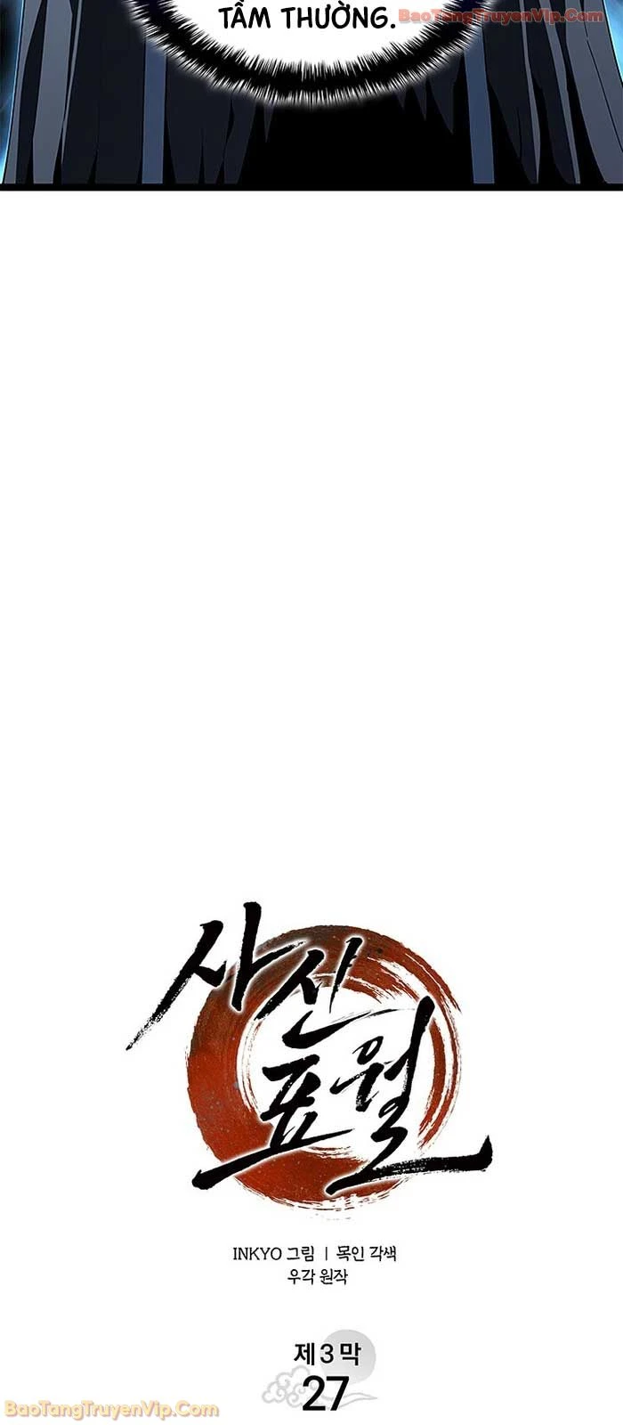 Tử Thần Phiêu Nguyệt Chapter 121 - 23