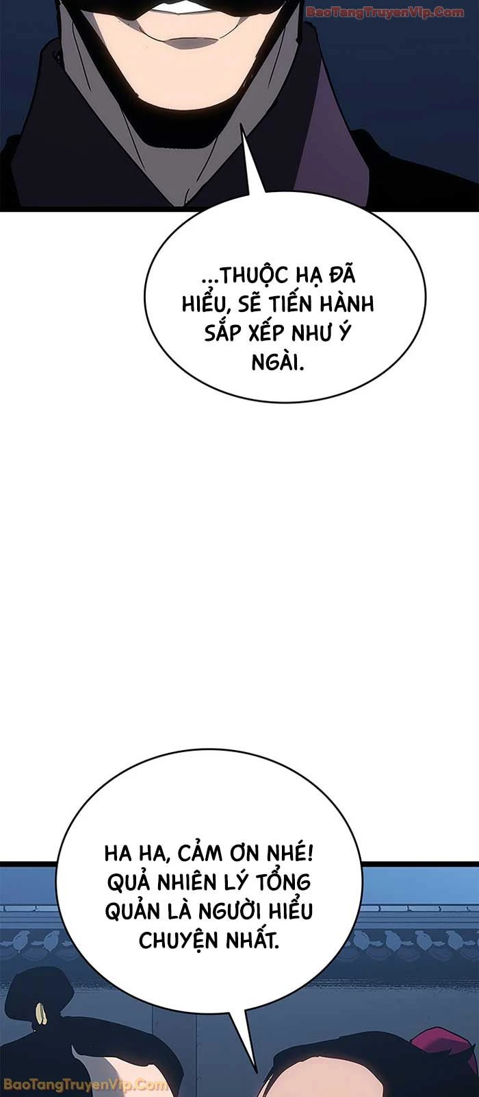 Tử Thần Phiêu Nguyệt Chapter 121 - 33