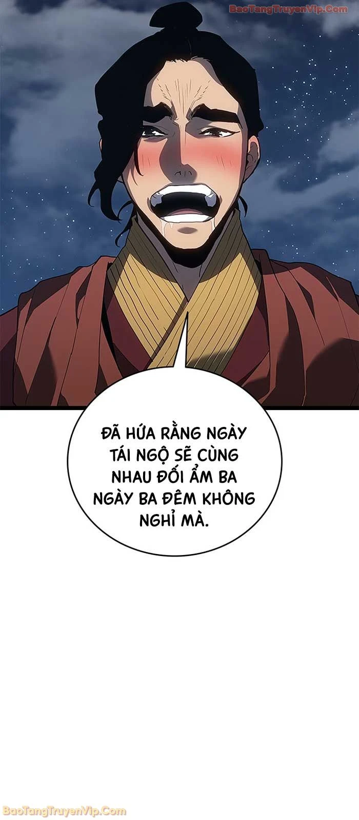 Tử Thần Phiêu Nguyệt Chapter 121 - 62