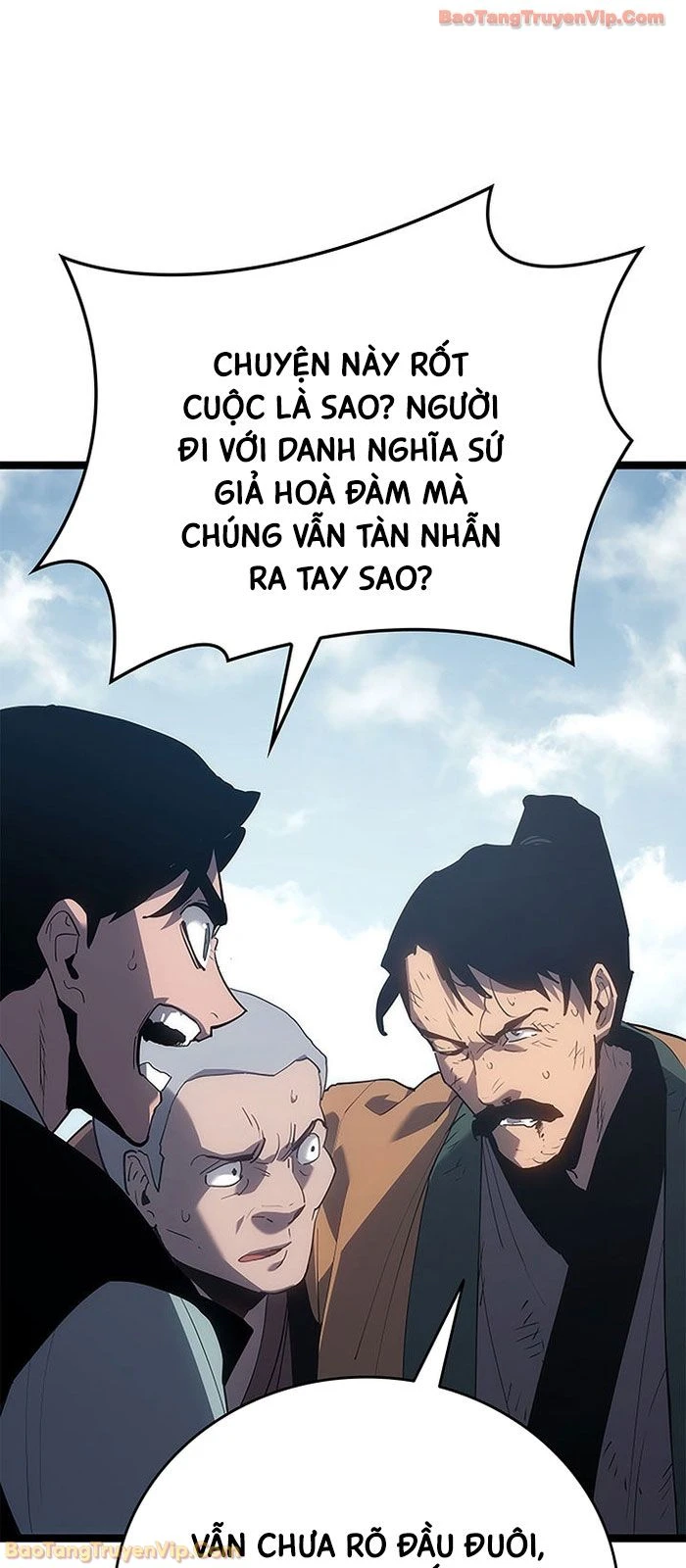 Tử Thần Phiêu Nguyệt Chapter 122 - 25