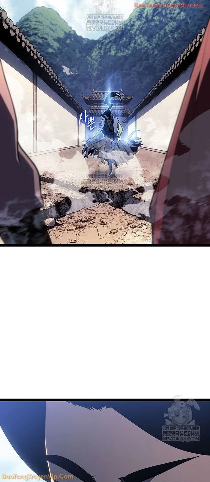 Tử Thần Phiêu Nguyệt Chapter 123 - 17