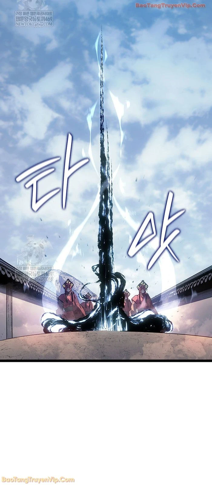 Tử Thần Phiêu Nguyệt Chapter 123 - 21