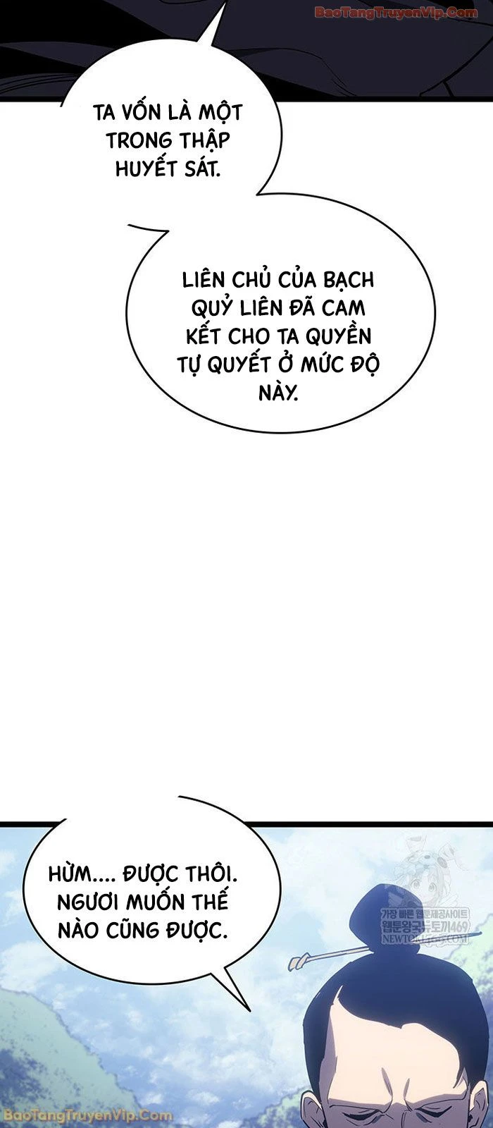 Tử Thần Phiêu Nguyệt Chapter 123 - 33