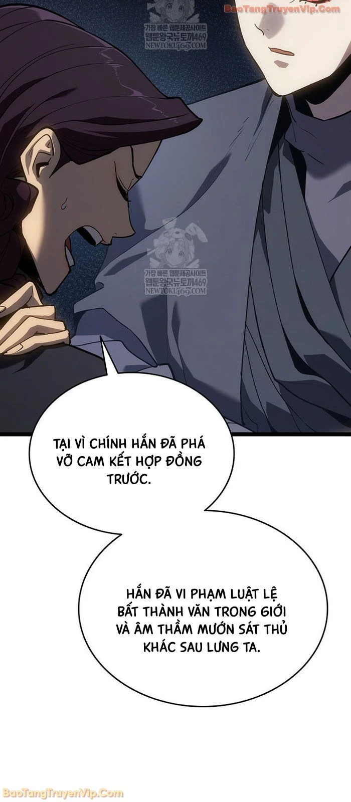 Tử Thần Phiêu Nguyệt Chapter 123 - 101