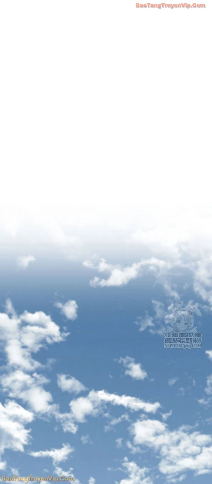 Tử Thần Phiêu Nguyệt Chapter 123 - 108