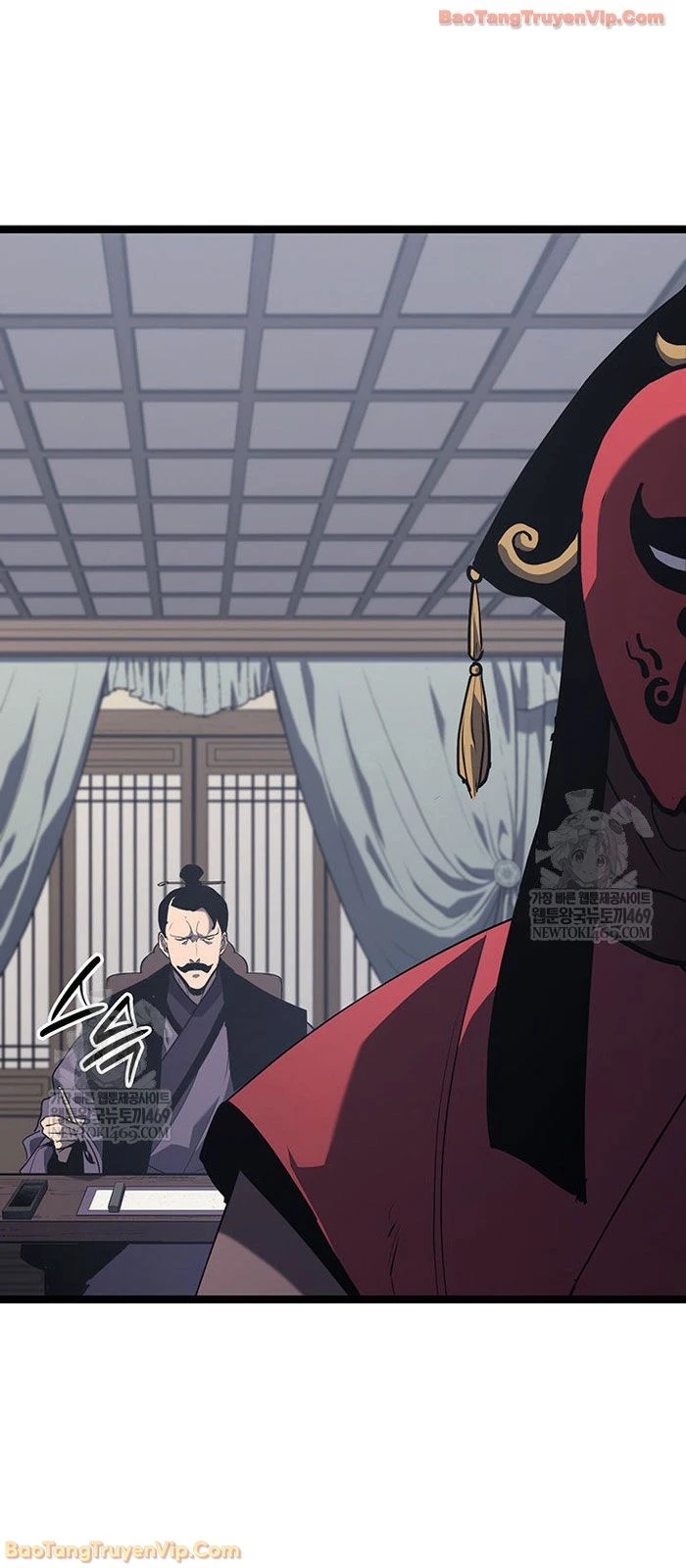 Tử Thần Phiêu Nguyệt Chapter 123 - 116