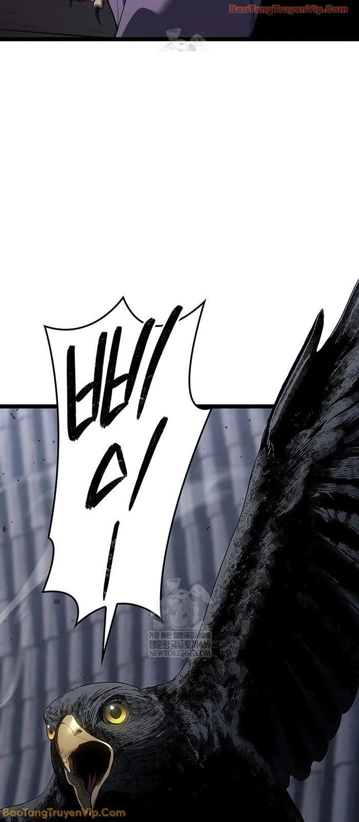 Tử Thần Phiêu Nguyệt Chapter 123 - 122