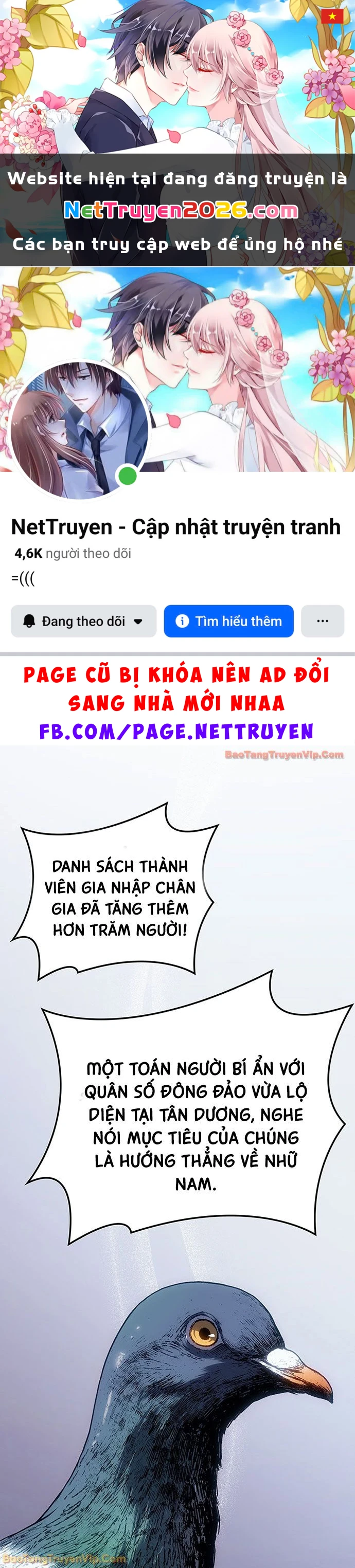 Tử Thần Phiêu Nguyệt Chapter 124 - 1