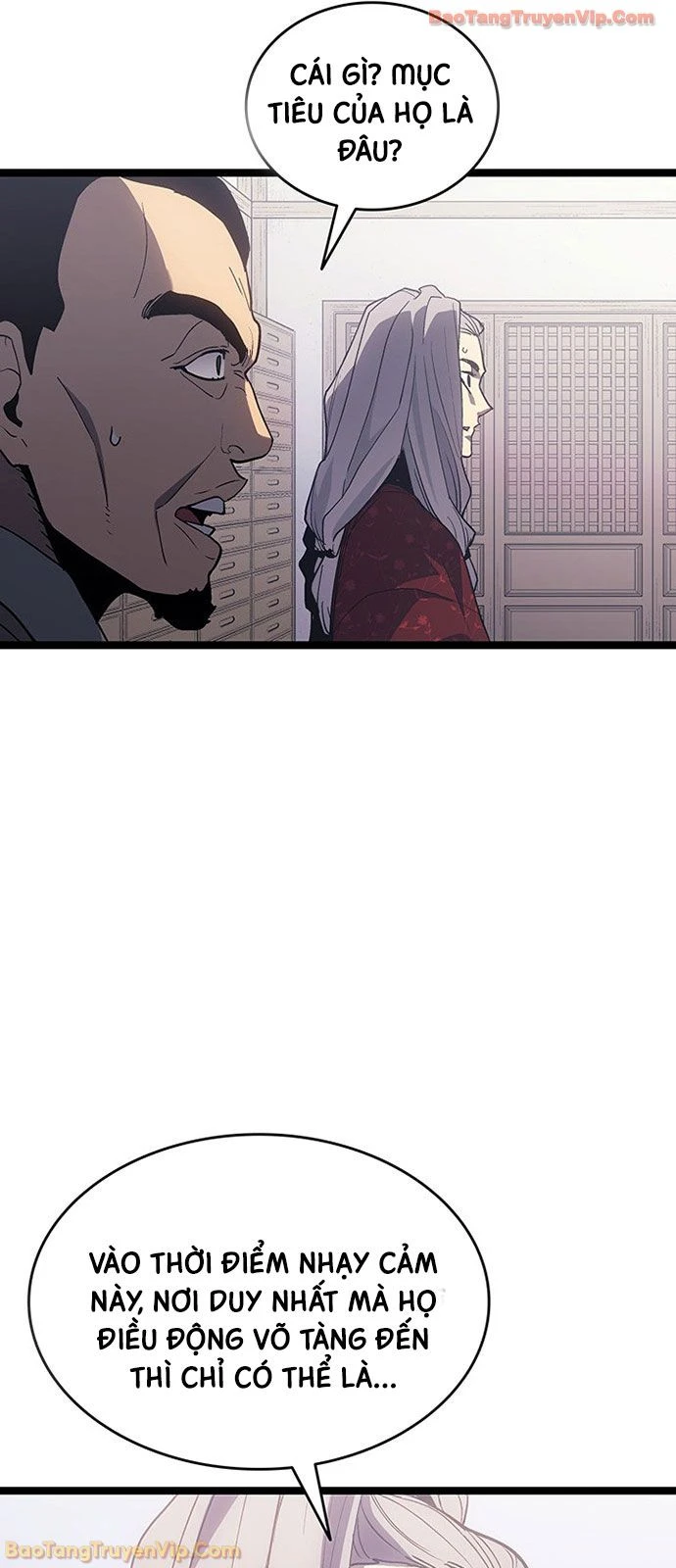 Tử Thần Phiêu Nguyệt Chapter 124 - 17