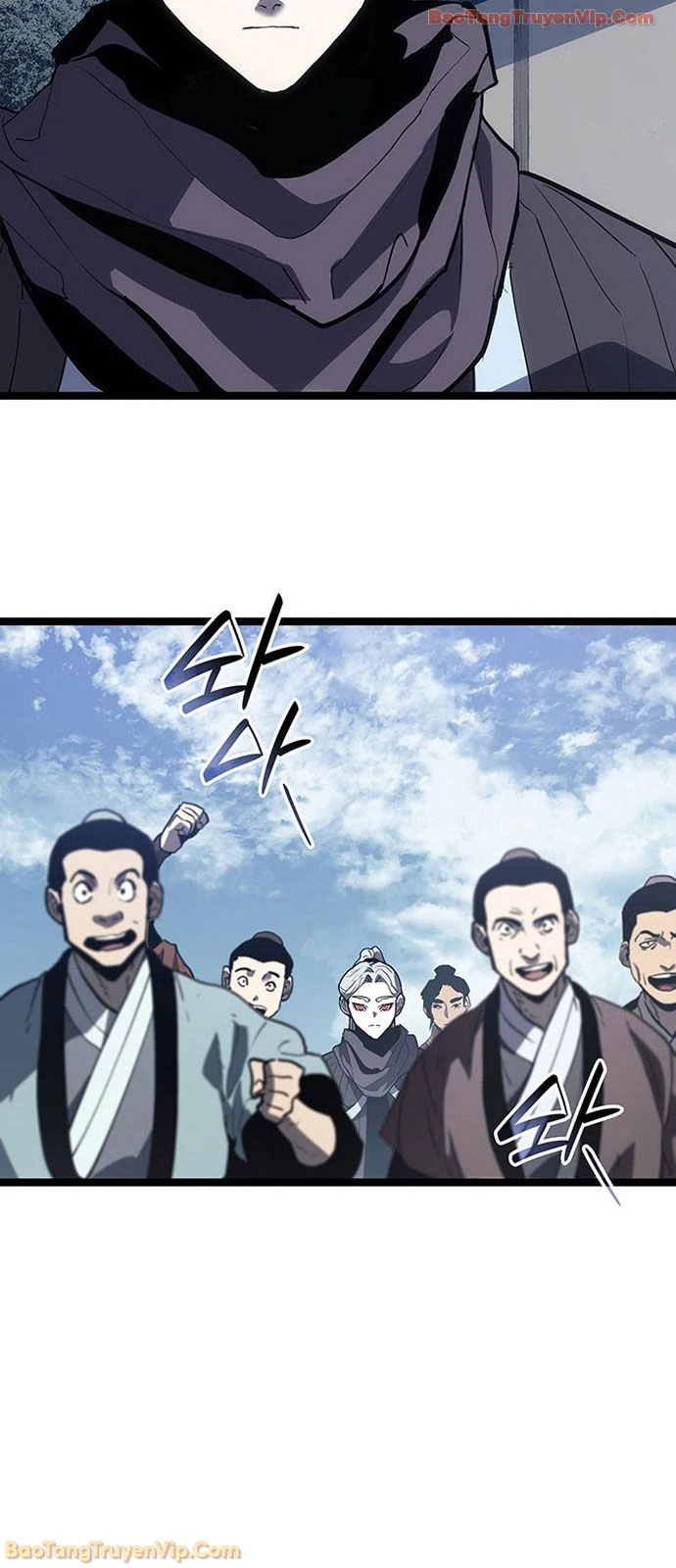 Tử Thần Phiêu Nguyệt Chapter 124 - 32