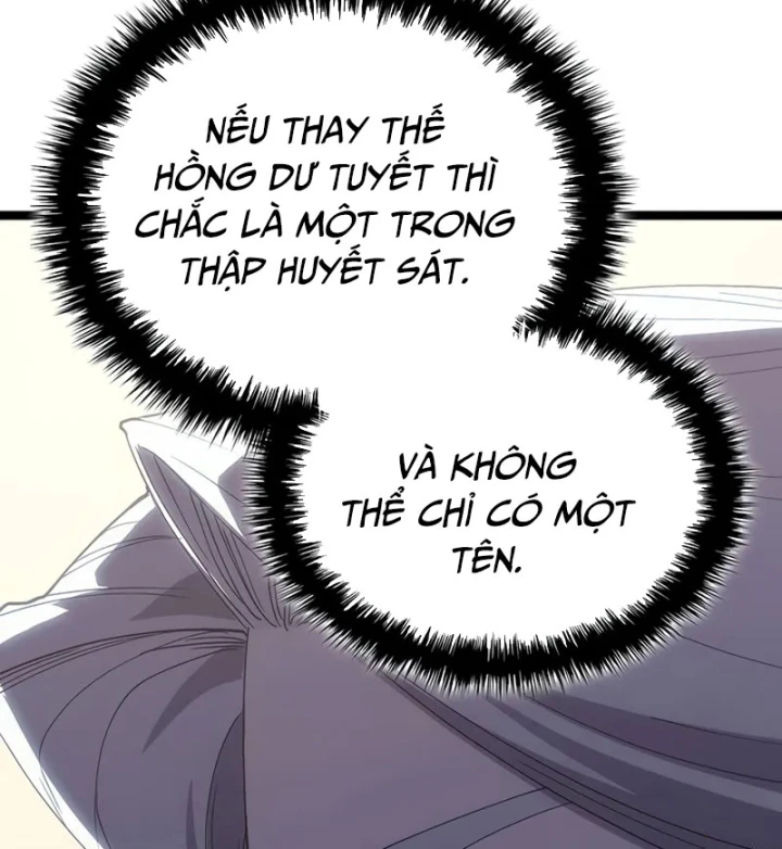 Tử Thần Phiêu Nguyệt Chapter 126 - 70