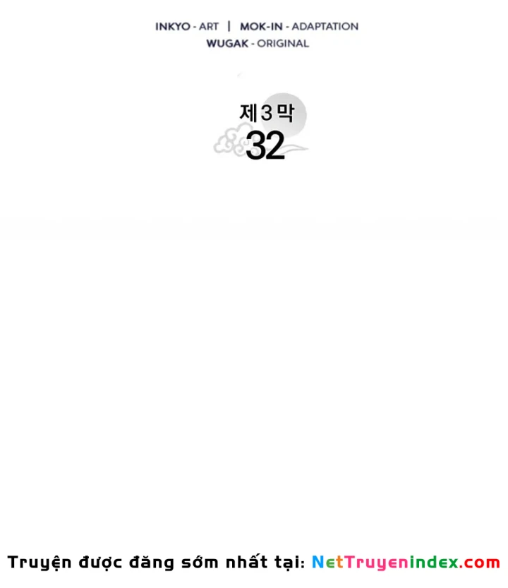 Tử Thần Phiêu Nguyệt Chapter 126 - 81