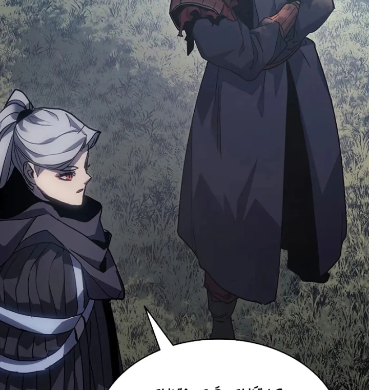 Tử Thần Phiêu Nguyệt Chapter 126 - 151