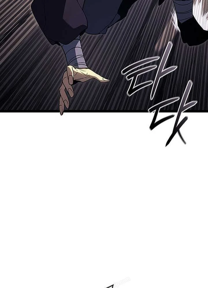 Tử Thần Phiêu Nguyệt Chapter 134 - 81