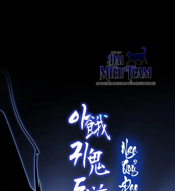 Tử Thần Phiêu Nguyệt Chapter 135 - 94