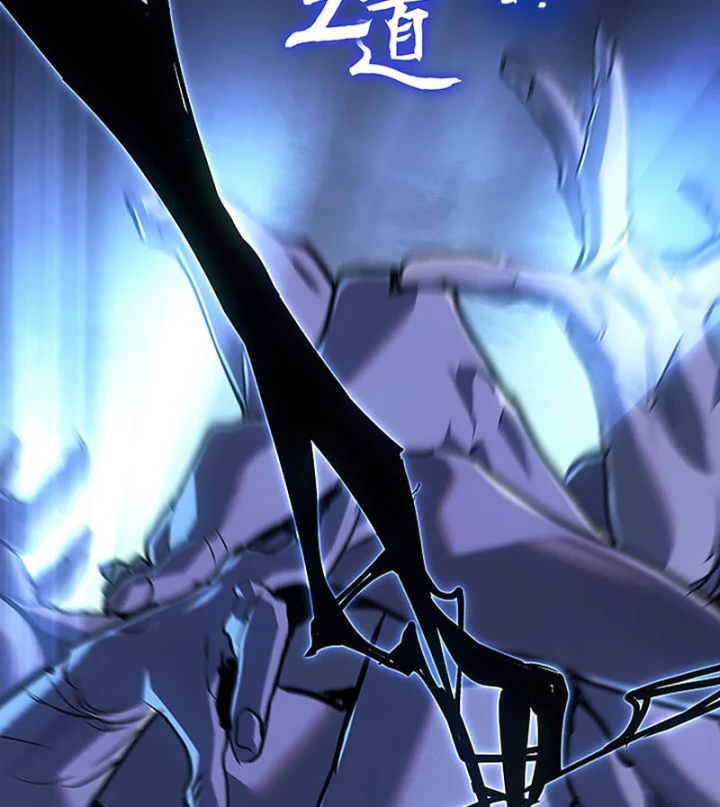 Tử Thần Phiêu Nguyệt Chapter 135 - 95