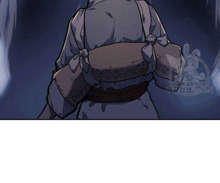 Tử Thần Phiêu Nguyệt Chapter 1 - 29