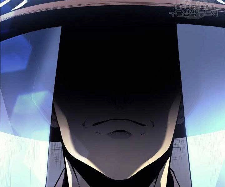 Tử Thần Phiêu Nguyệt Chapter 1 - 34