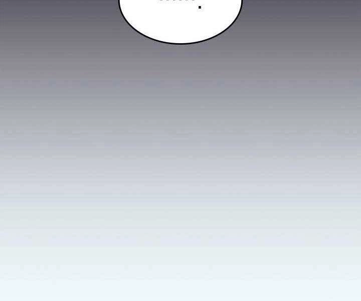 Tử Thần Phiêu Nguyệt Chapter 1 - 42