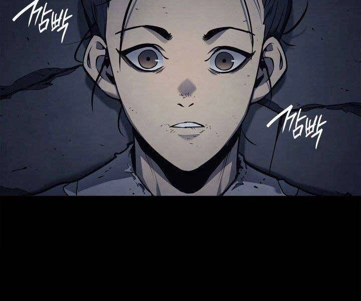 Tử Thần Phiêu Nguyệt Chapter 1 - 46