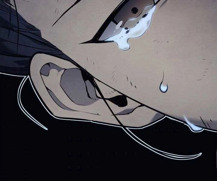 Tử Thần Phiêu Nguyệt Chapter 1 - 61