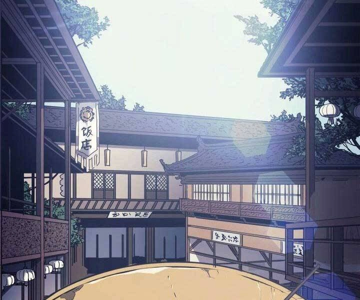 Tử Thần Phiêu Nguyệt Chapter 1 - 63