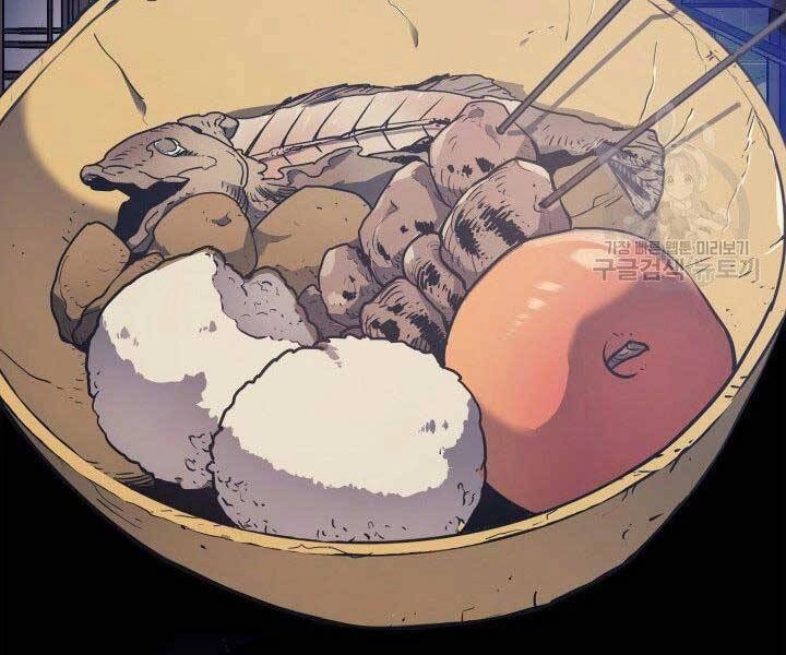 Tử Thần Phiêu Nguyệt Chapter 1 - 64