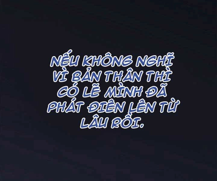 Tử Thần Phiêu Nguyệt Chapter 1 - 99