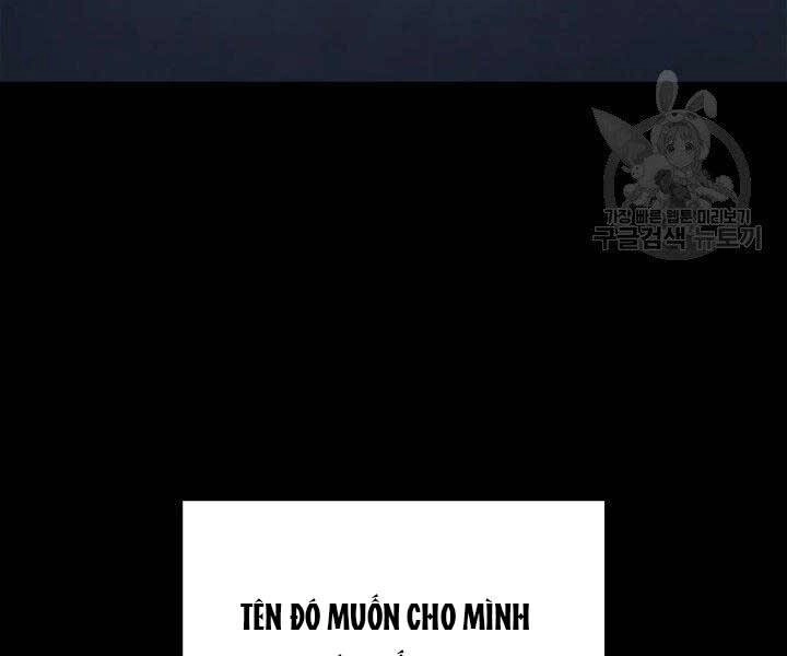 Tử Thần Phiêu Nguyệt Chapter 1 - 114