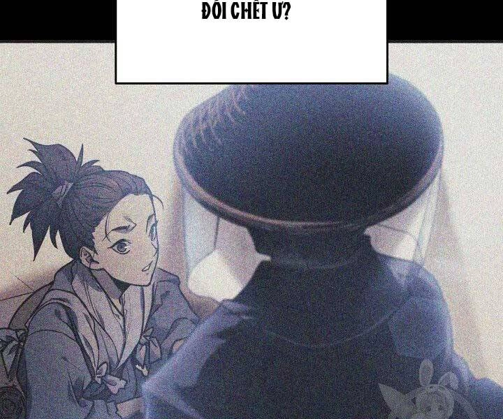 Tử Thần Phiêu Nguyệt Chapter 1 - 115