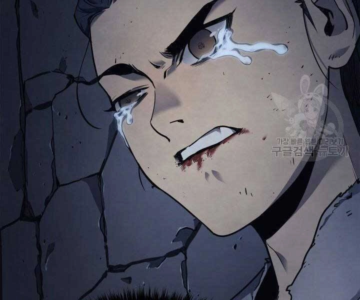 Tử Thần Phiêu Nguyệt Chapter 1 - 123