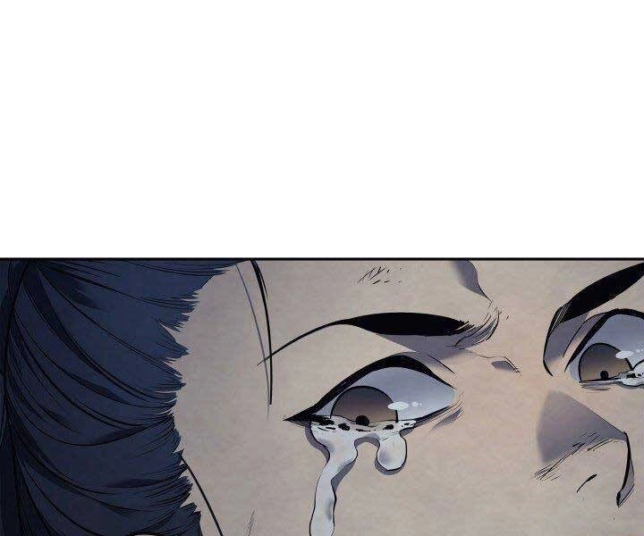 Tử Thần Phiêu Nguyệt Chapter 1 - 130