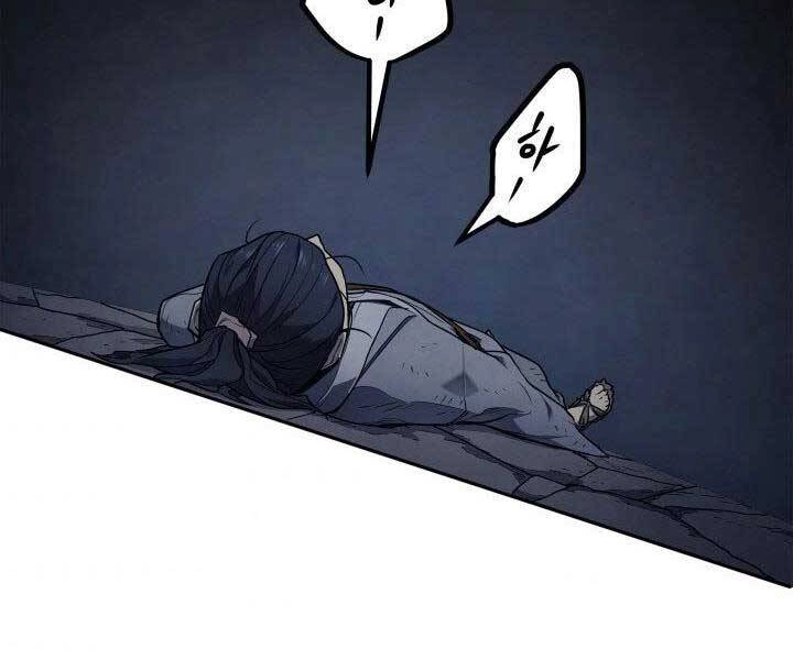 Tử Thần Phiêu Nguyệt Chapter 1 - 137