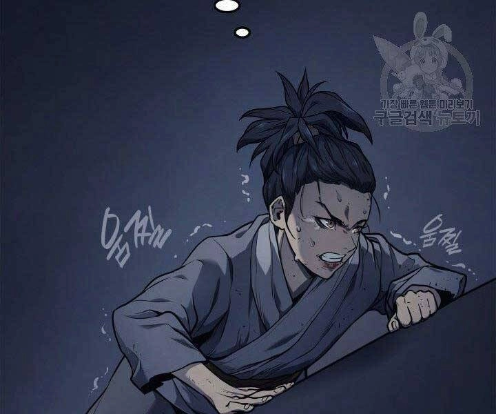 Tử Thần Phiêu Nguyệt Chapter 1 - 163