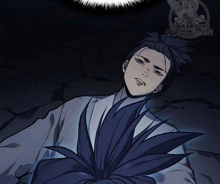 Tử Thần Phiêu Nguyệt Chapter 1 - 212