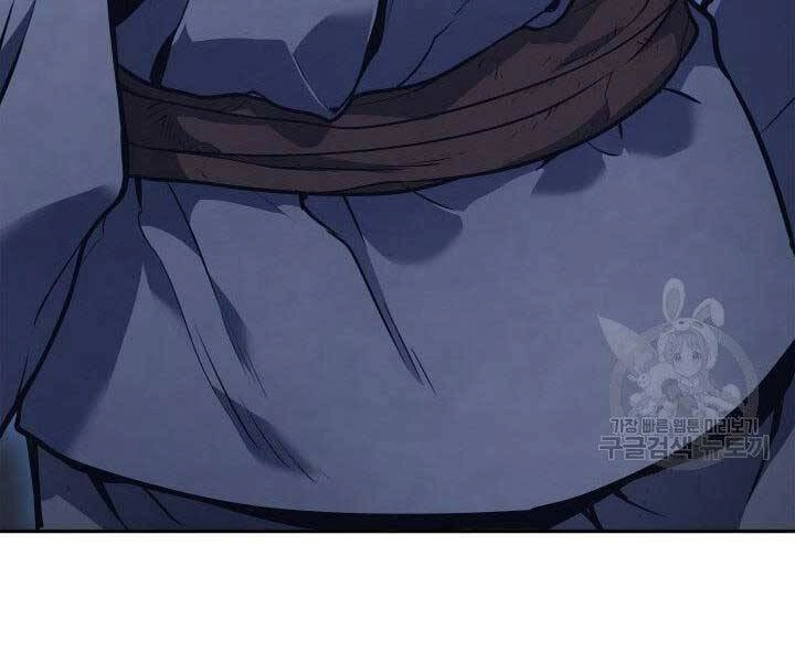 Tử Thần Phiêu Nguyệt Chapter 1 - 215