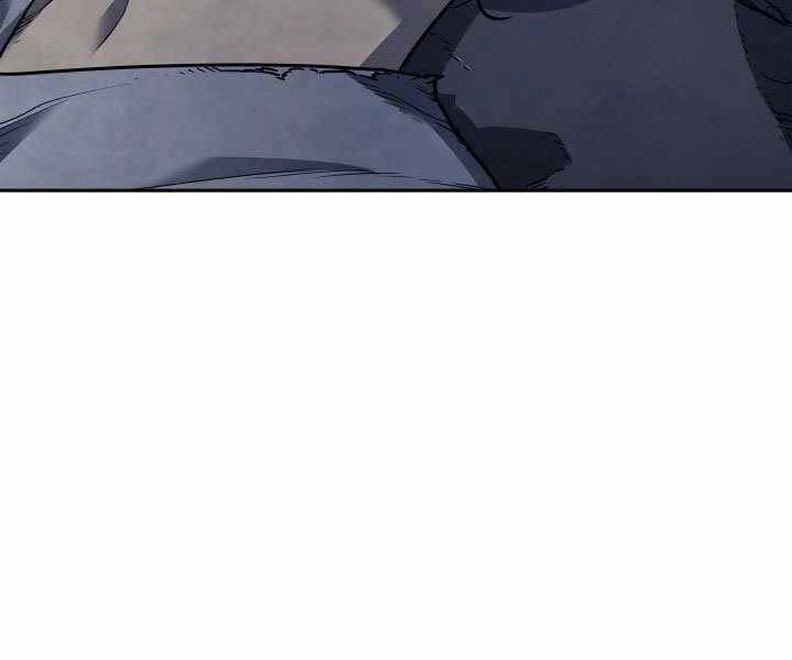 Tử Thần Phiêu Nguyệt Chapter 2 - 9