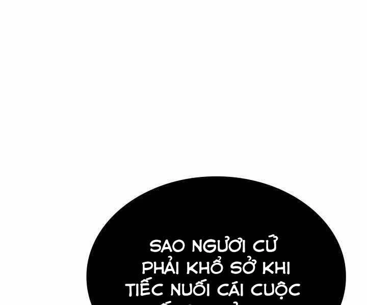 Tử Thần Phiêu Nguyệt Chapter 2 - 12