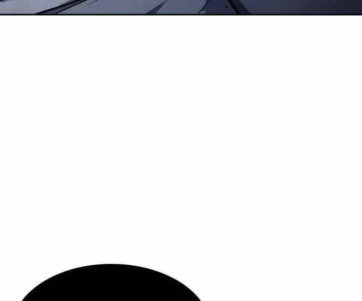 Tử Thần Phiêu Nguyệt Chapter 2 - 32