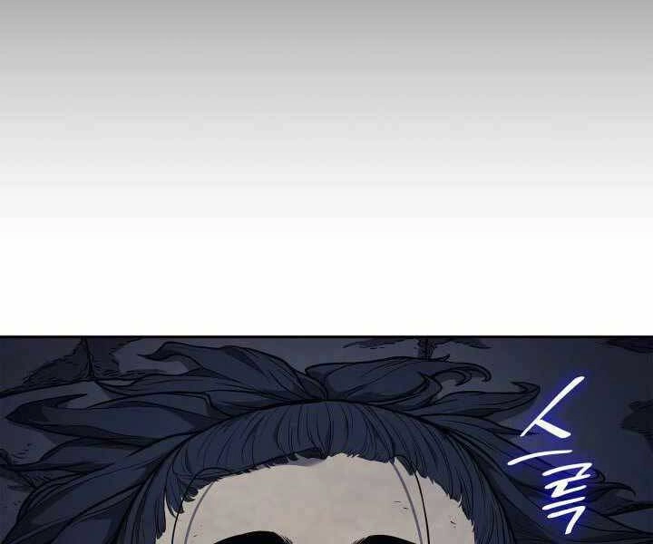 Tử Thần Phiêu Nguyệt Chapter 2 - 57