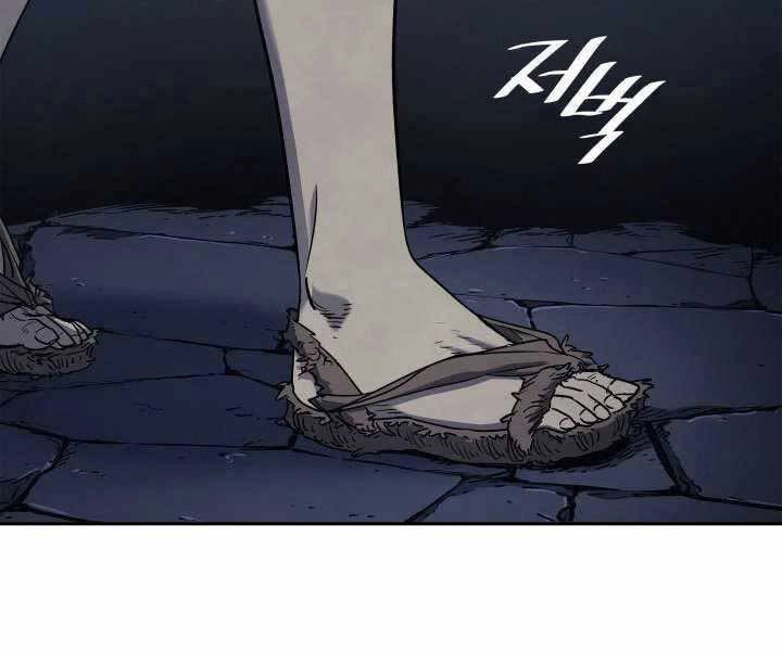 Tử Thần Phiêu Nguyệt Chapter 2 - 96