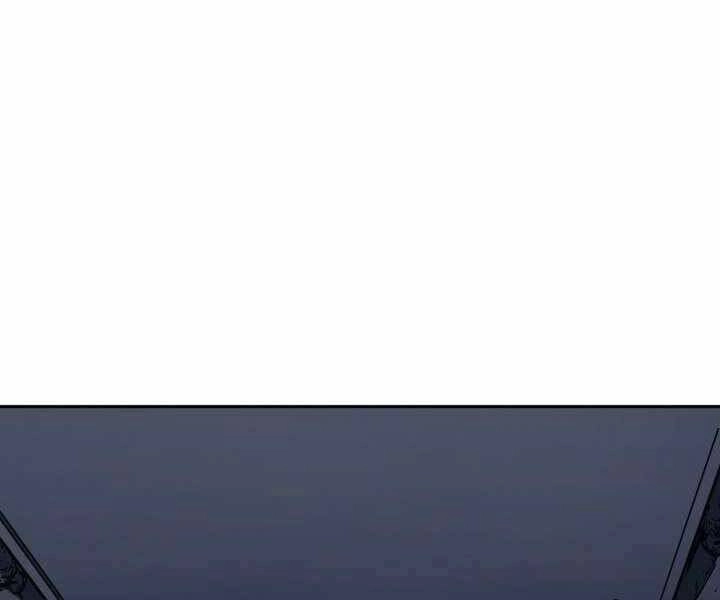 Tử Thần Phiêu Nguyệt Chapter 2 - 143