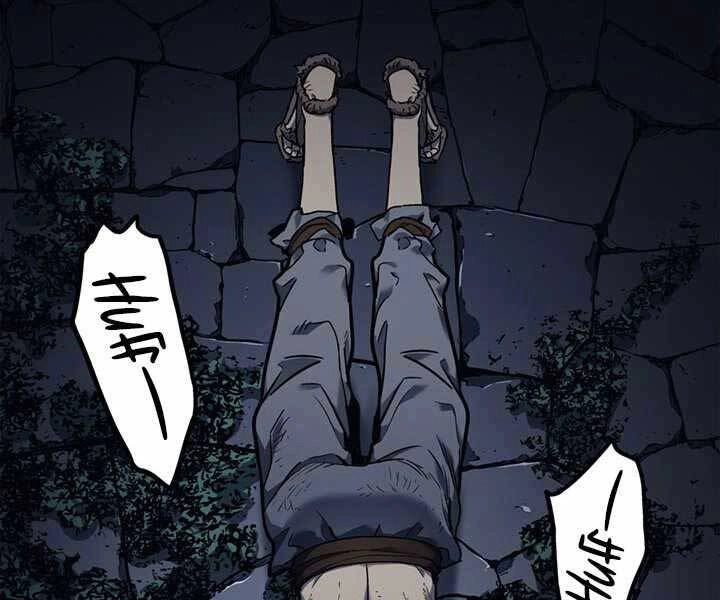 Tử Thần Phiêu Nguyệt Chapter 3 - 7