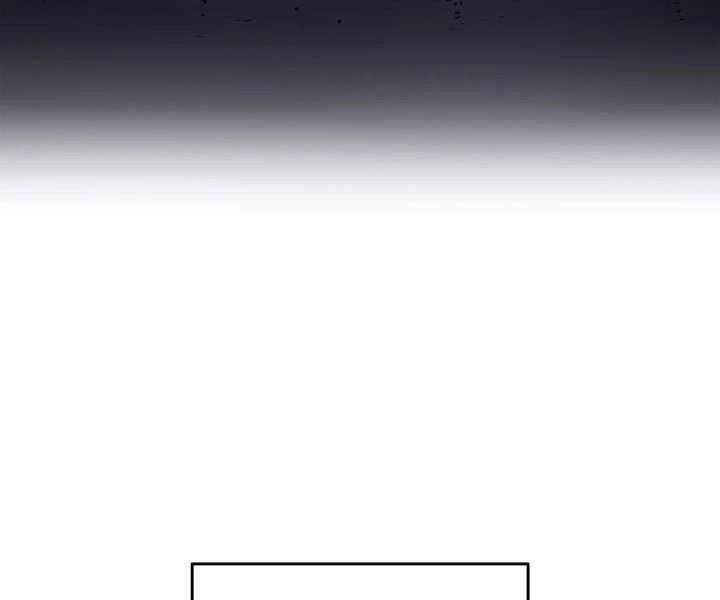 Tử Thần Phiêu Nguyệt Chapter 3 - 9