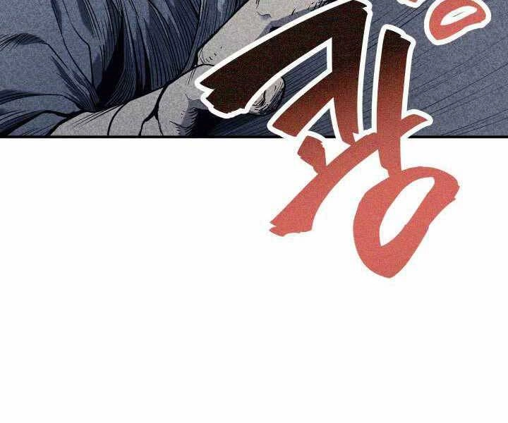 Tử Thần Phiêu Nguyệt Chapter 3 - 18