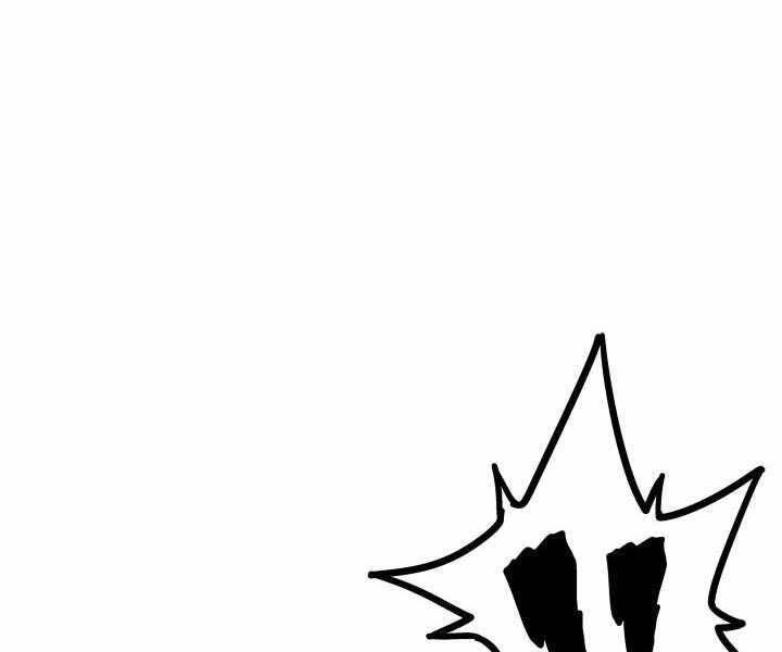 Tử Thần Phiêu Nguyệt Chapter 3 - 53