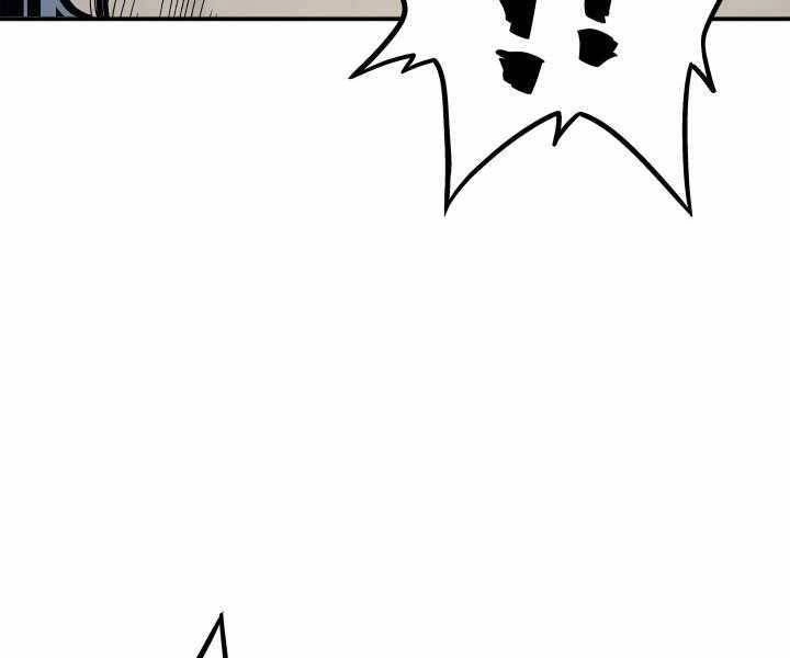 Tử Thần Phiêu Nguyệt Chapter 3 - 67